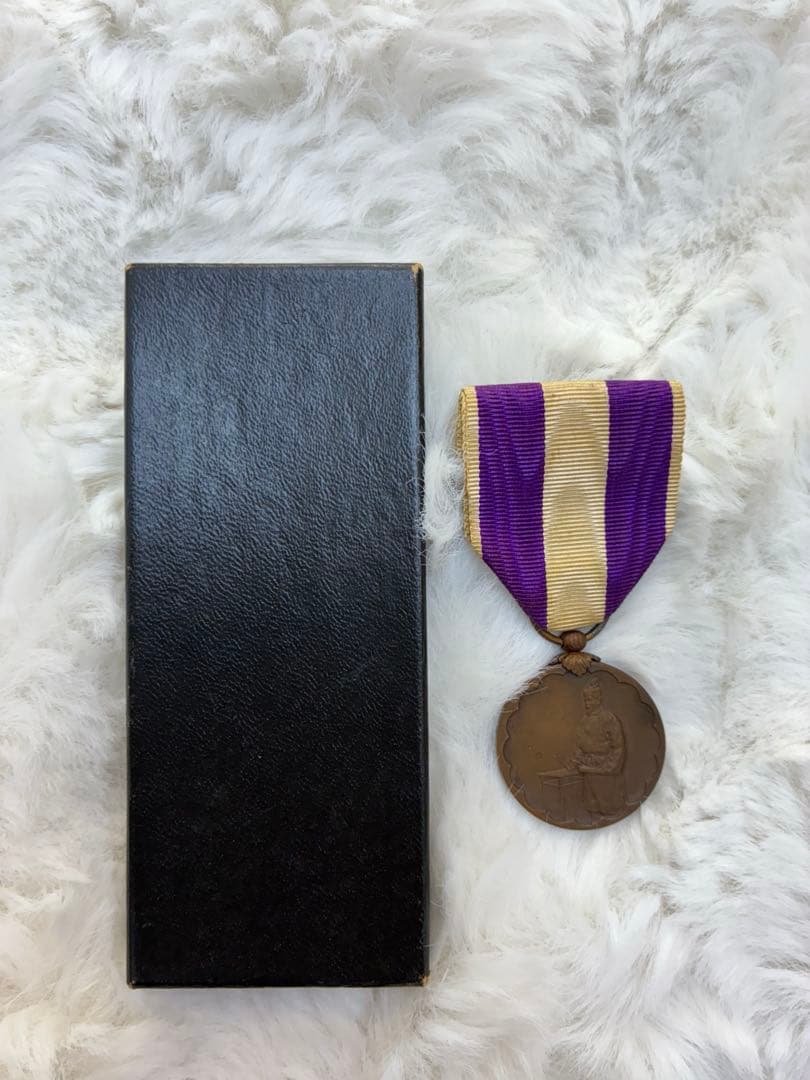 メダルと勲章のコレクション