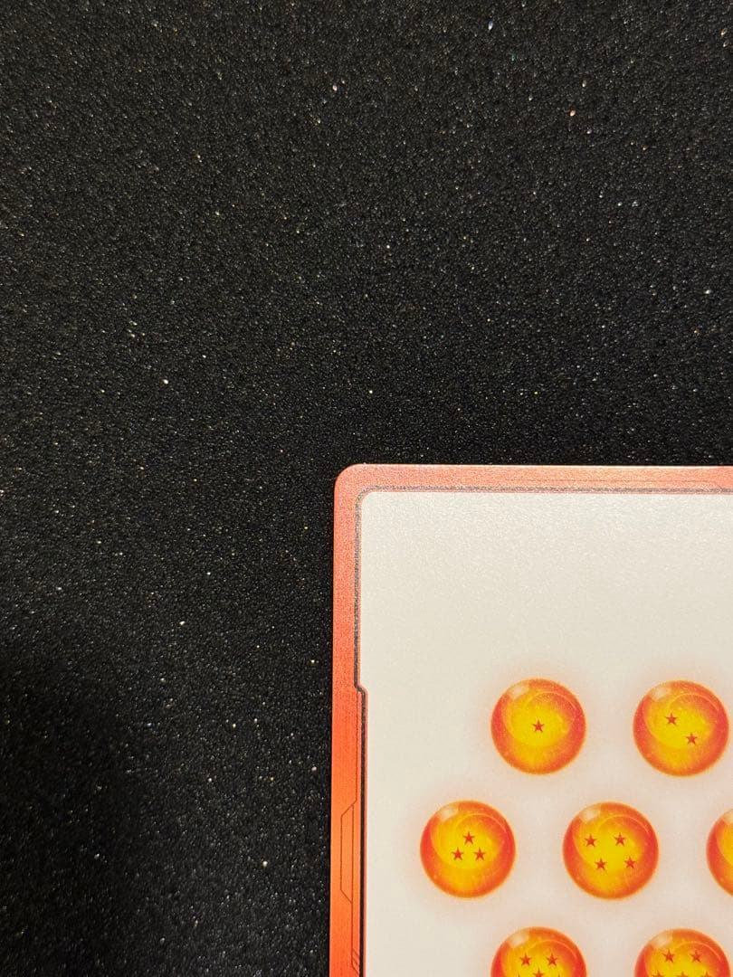 エナジーマーカー　33巻　金　フュージョンワールド　ドラゴンボール　E-81