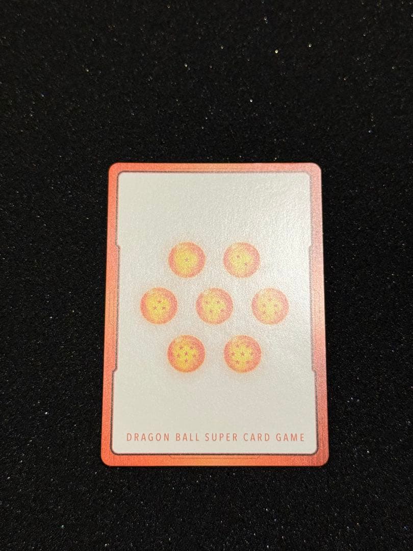 エナジーマーカー　33巻　金　フュージョンワールド　ドラゴンボール　E-81