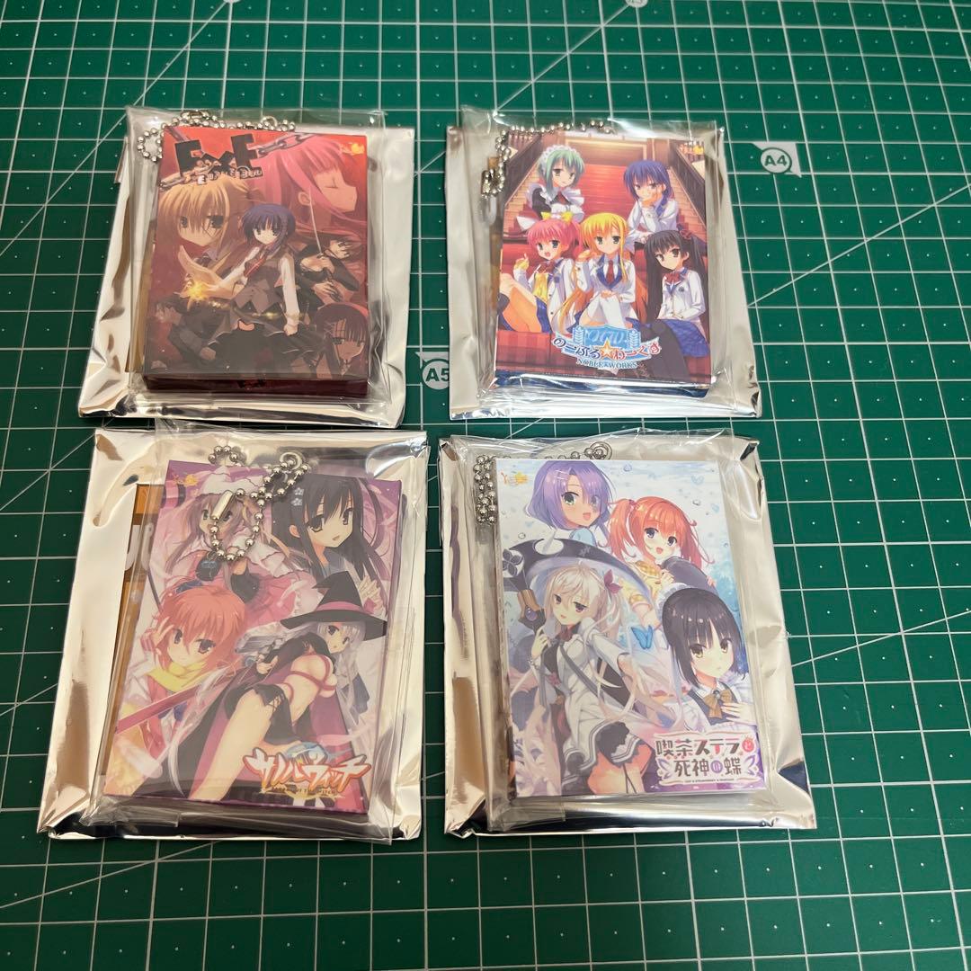 ゆずソフト　パッケージキーホルダー　全種