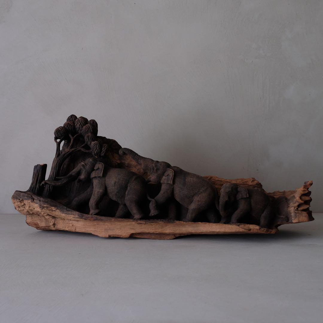象の木彫　彫刻 オブジェ アート 芸術 美術 古道具 アンティーク 骨董