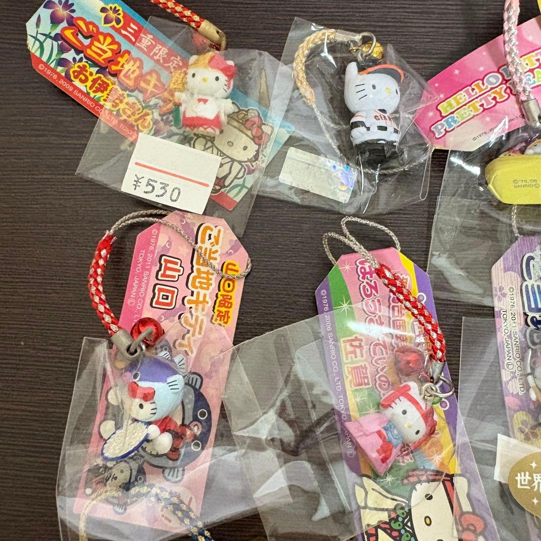 ハローキティ　キティ　ご当地キティ　まとめ売り