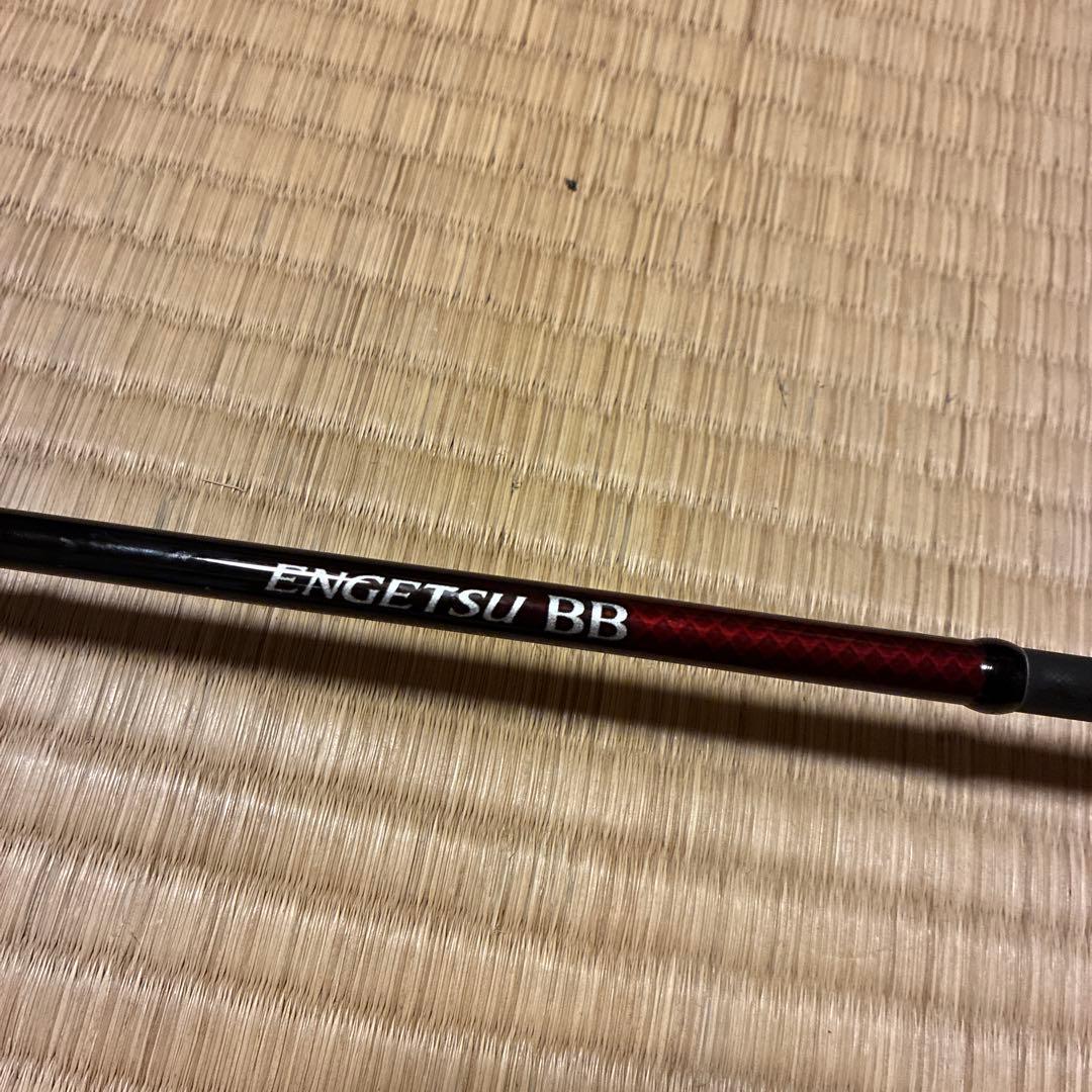 エンゲツBB B69ML-S