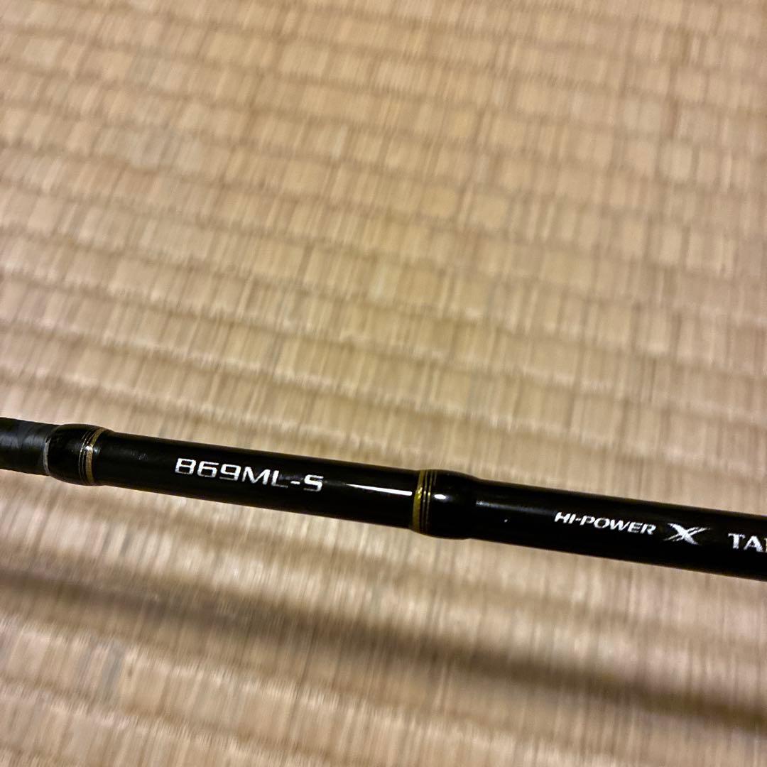 エンゲツBB B69ML-S