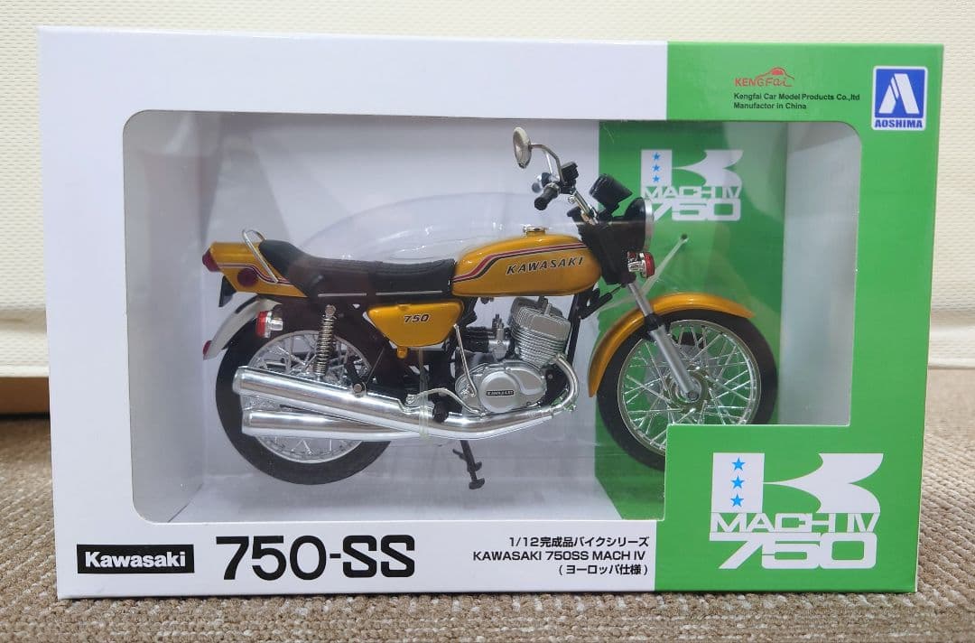 Kawasaki 750-SS 1/12スケールモデル