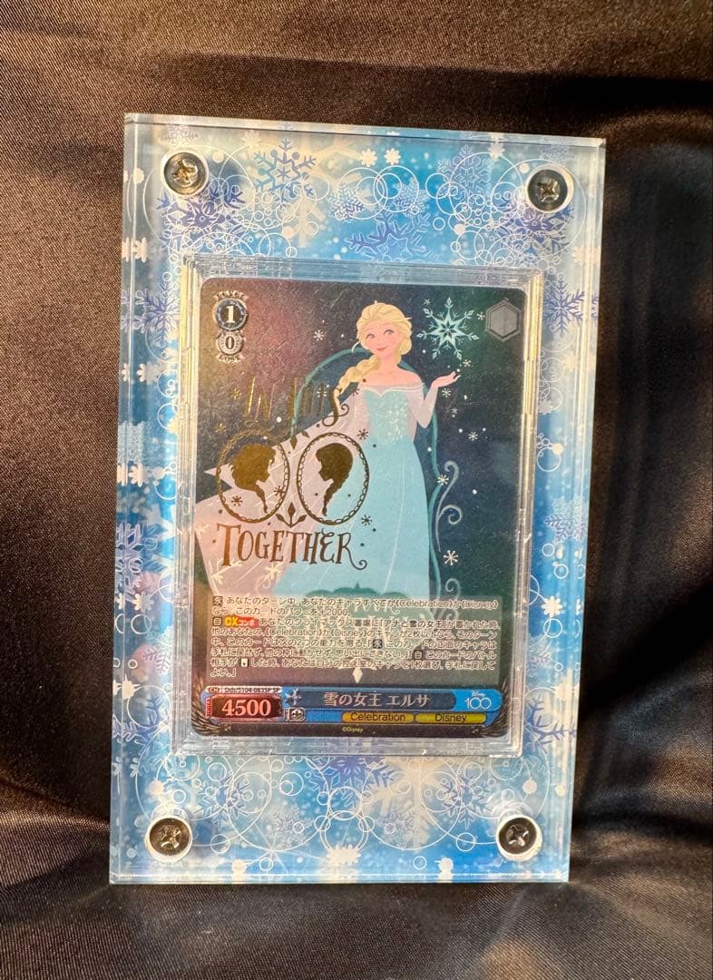 雪の女王エルサ SP ゴールドスタンプ 専用ケース付き