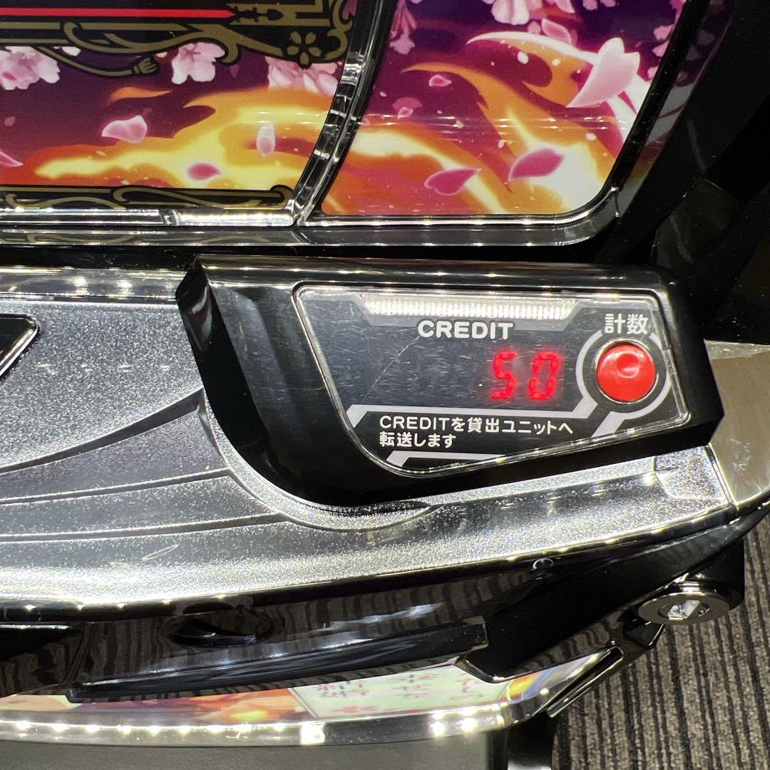 わたしの幸せな結婚　スマスロ実機　簡易ユニット付　送料無料