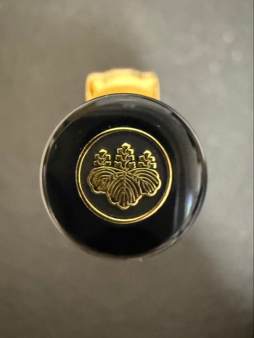 贈・内閣総理大臣　セーラー万年筆　プロギア　KOPモデル　螺鈿蒔絵　桜流れ