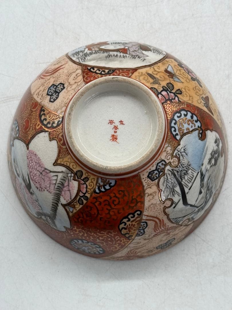 明治　極上　九谷　蓋茶碗②　九谷谷口造　送料込み250130