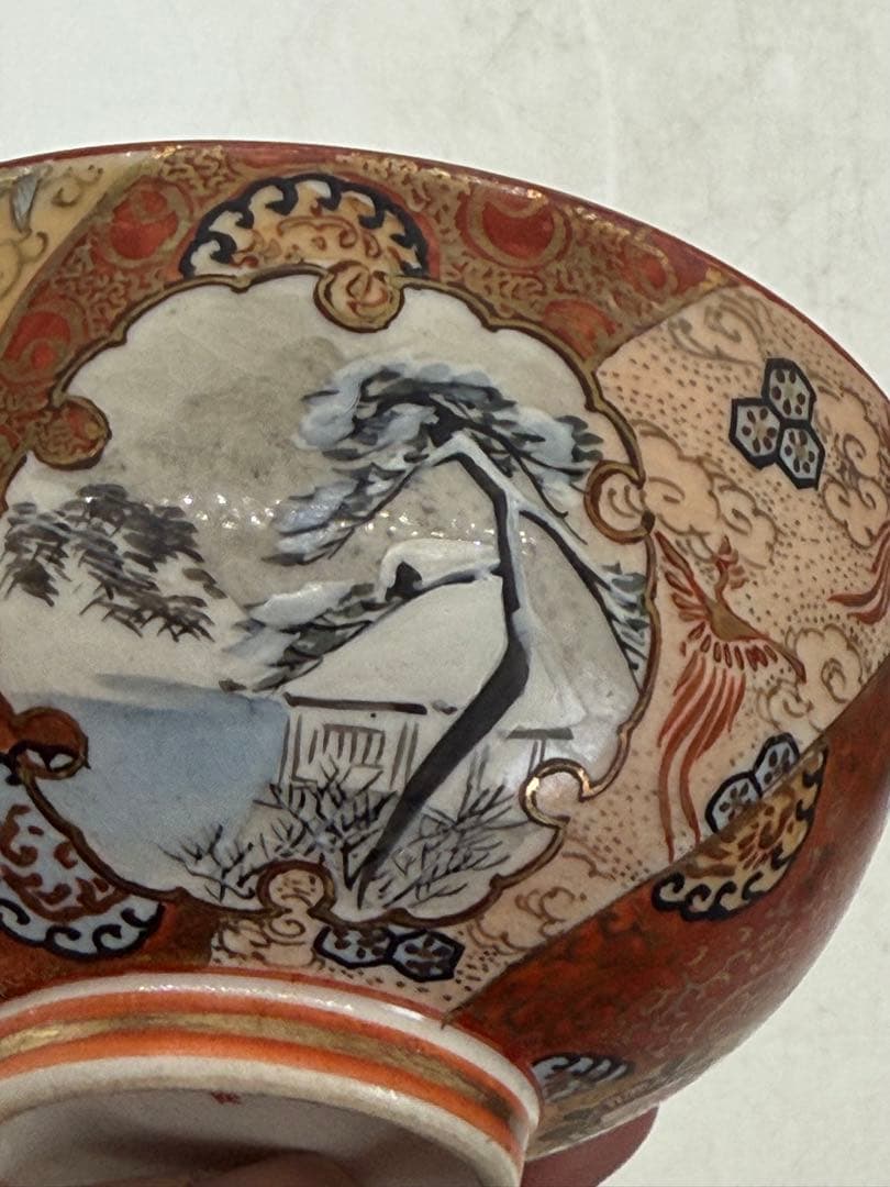 明治　極上　九谷　蓋茶碗②　九谷谷口造　送料込み250130