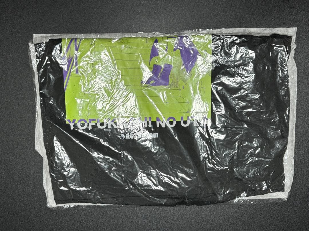 よふかしのうた コーチジャケット 七草ナズナ 鶯 餡子 Mサイズ