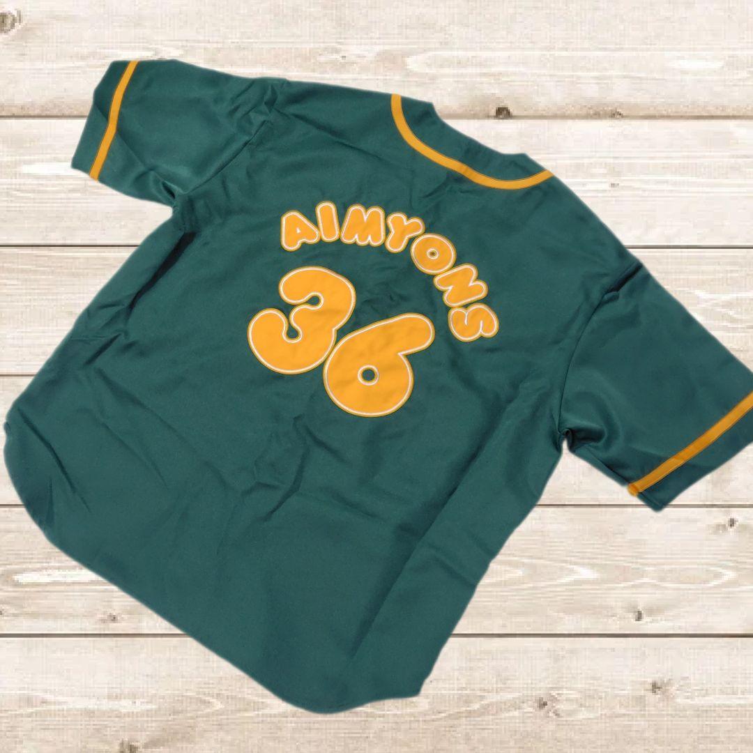 完売品✨　AIMYON　あいみょん　甲子園　サーチライト　ユニフォーム　M