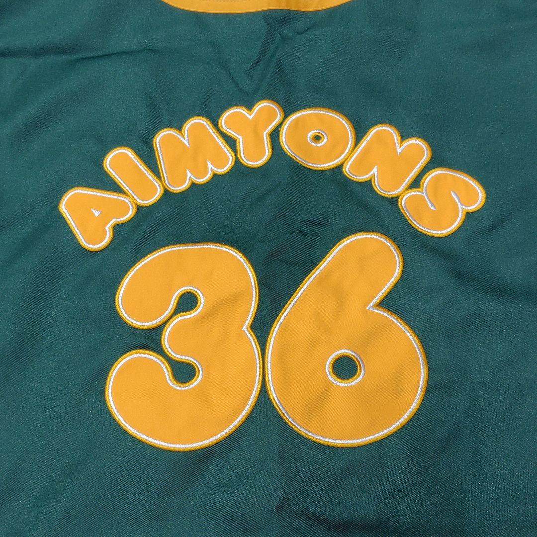 完売品✨　AIMYON　あいみょん　甲子園　サーチライト　ユニフォーム　M