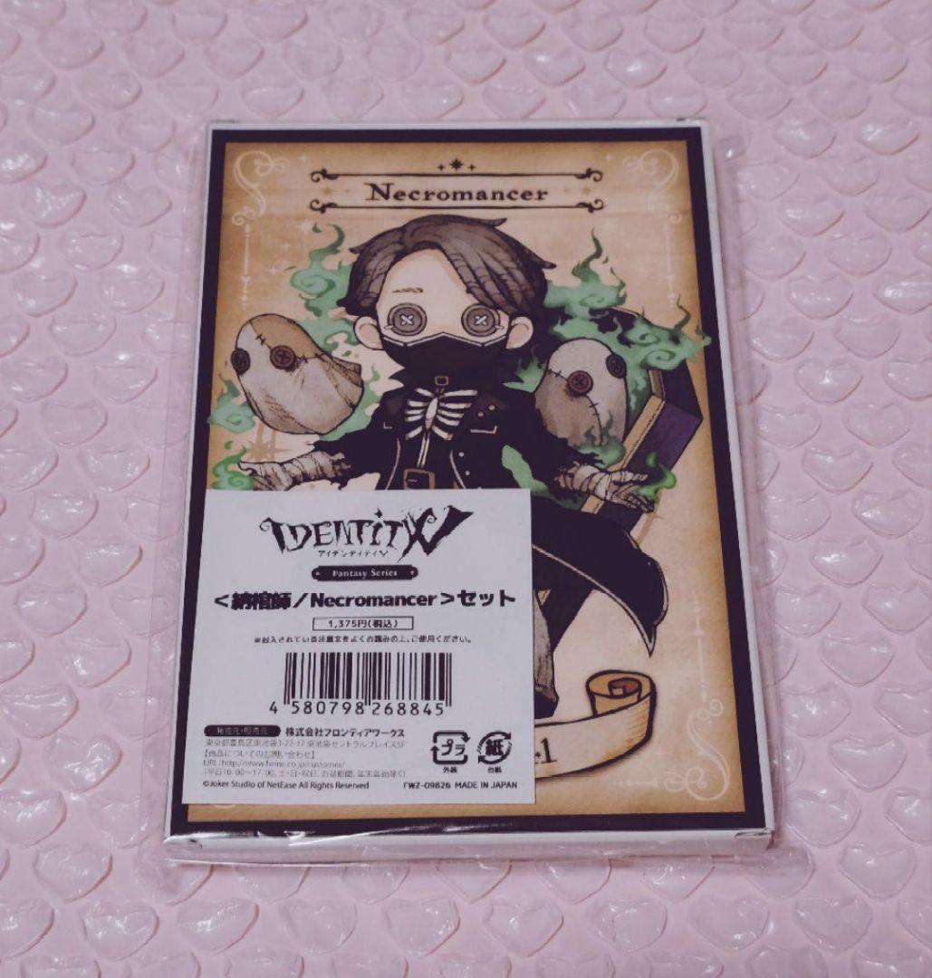 第五人格 ldentityV 納棺師 Necromancer 缶バッジ アクキー