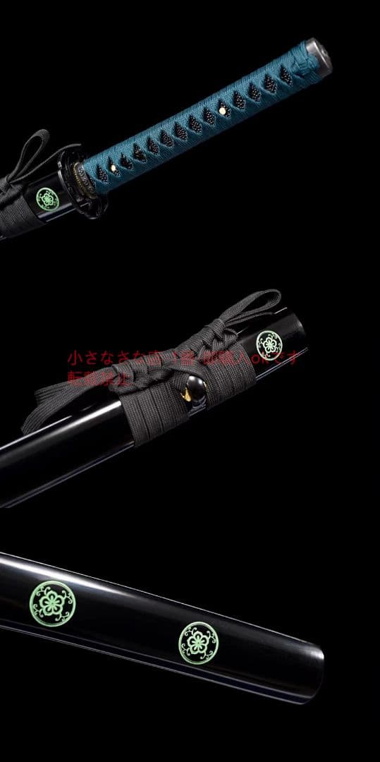 【清羽】中炭素鋼武士刀   古兵器 武具　刀装具　日本刀　模造刀 居合刀