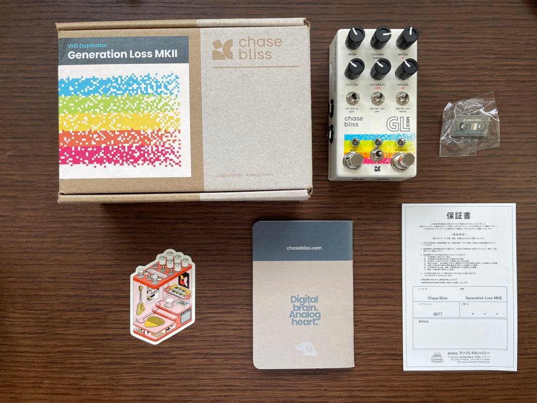 ギター Chase Bliss Generation Loss MKII Limited