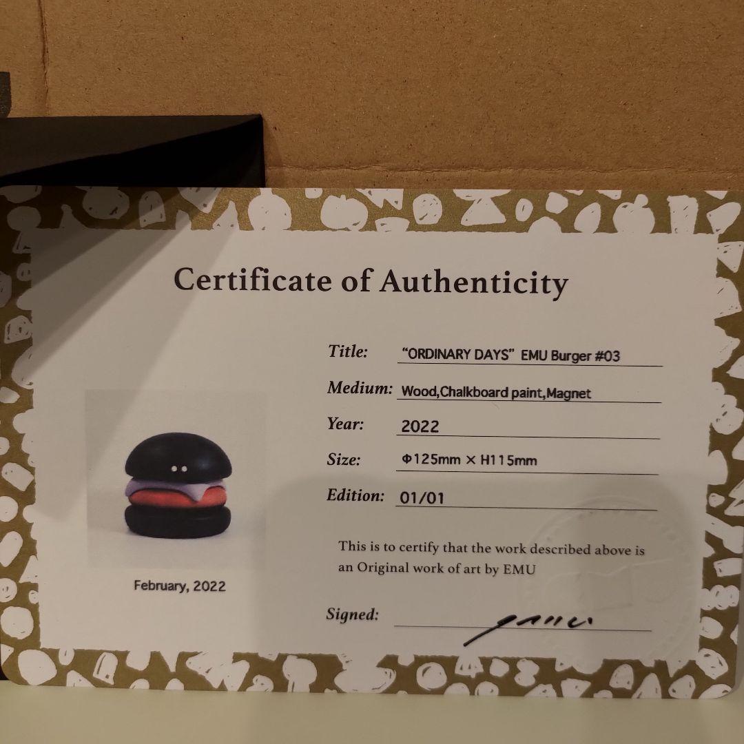 EMU Burger ♯03　　emu_bb 黒板こけし 万博