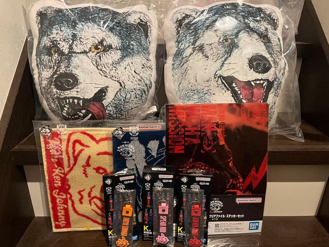 一番くじ　マンウィズ　セット