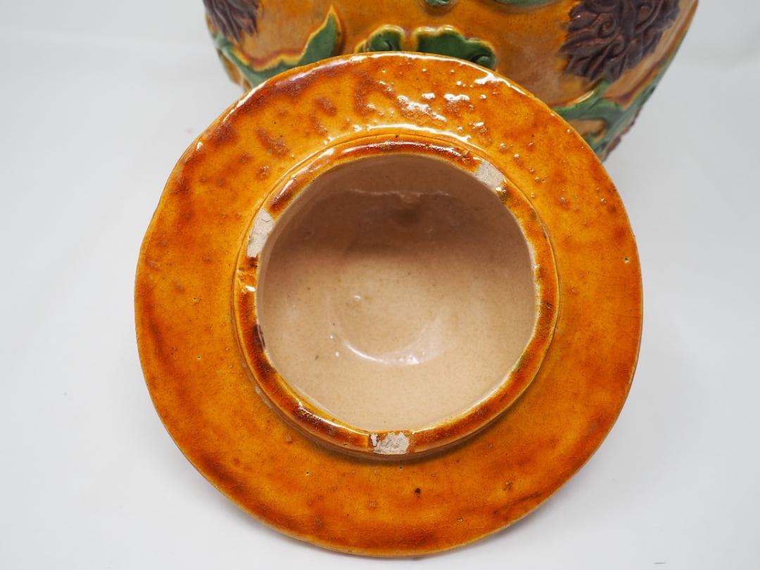 唐三彩蓋付壺　中国　-SO