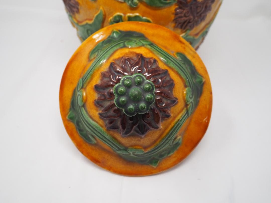 唐三彩蓋付壺　中国　-SO