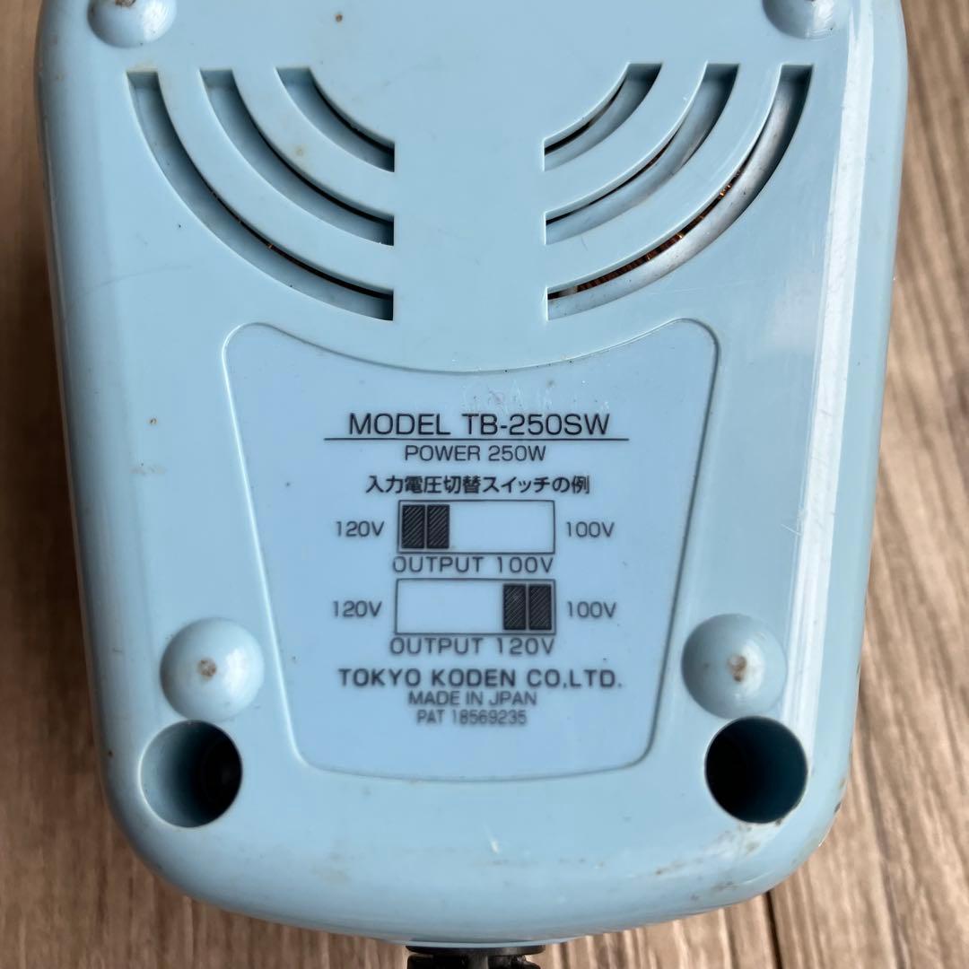 E壁東京興電 KODEN 変圧器 TB-250SW ＆ 海外用変換プラグCタイプ