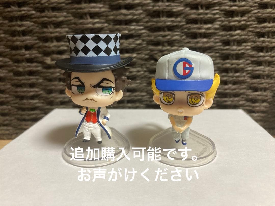 ジョジョの奇妙な冒険第5部黄金の金カプセルフィギュアコレクションジョジョコレ03