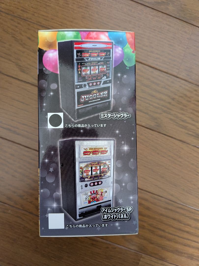 未開封品　ジャグラーグッズ8点　ネオステラ枠レプリカレバー2点セット