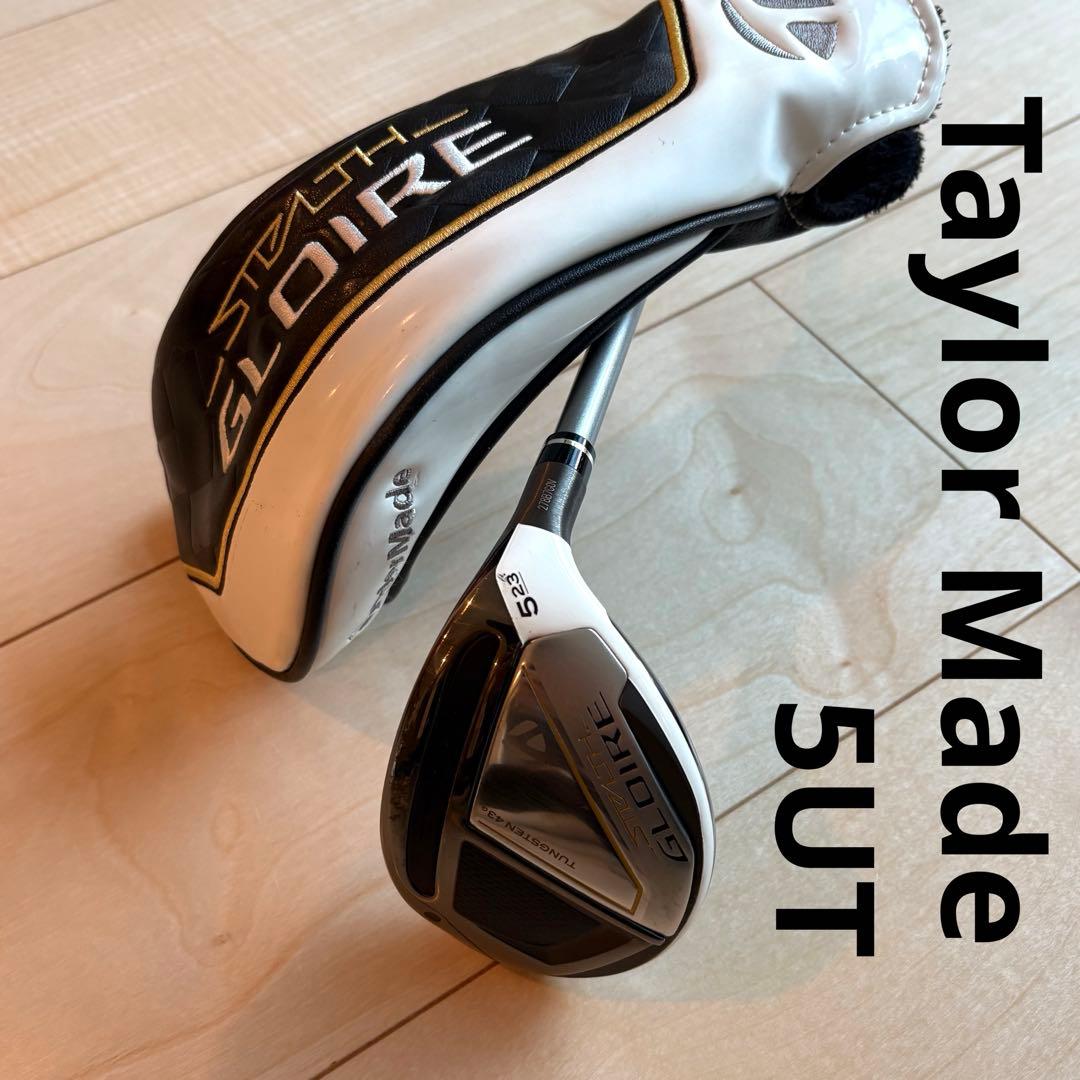 Taylor Madeステルスグローレ　5UT純正フジクラシャフトS