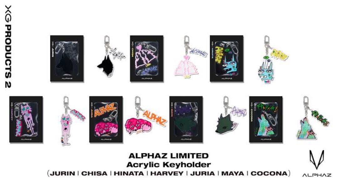 完売★新品　XG アクリルキーホルダー　メンバー　全セット