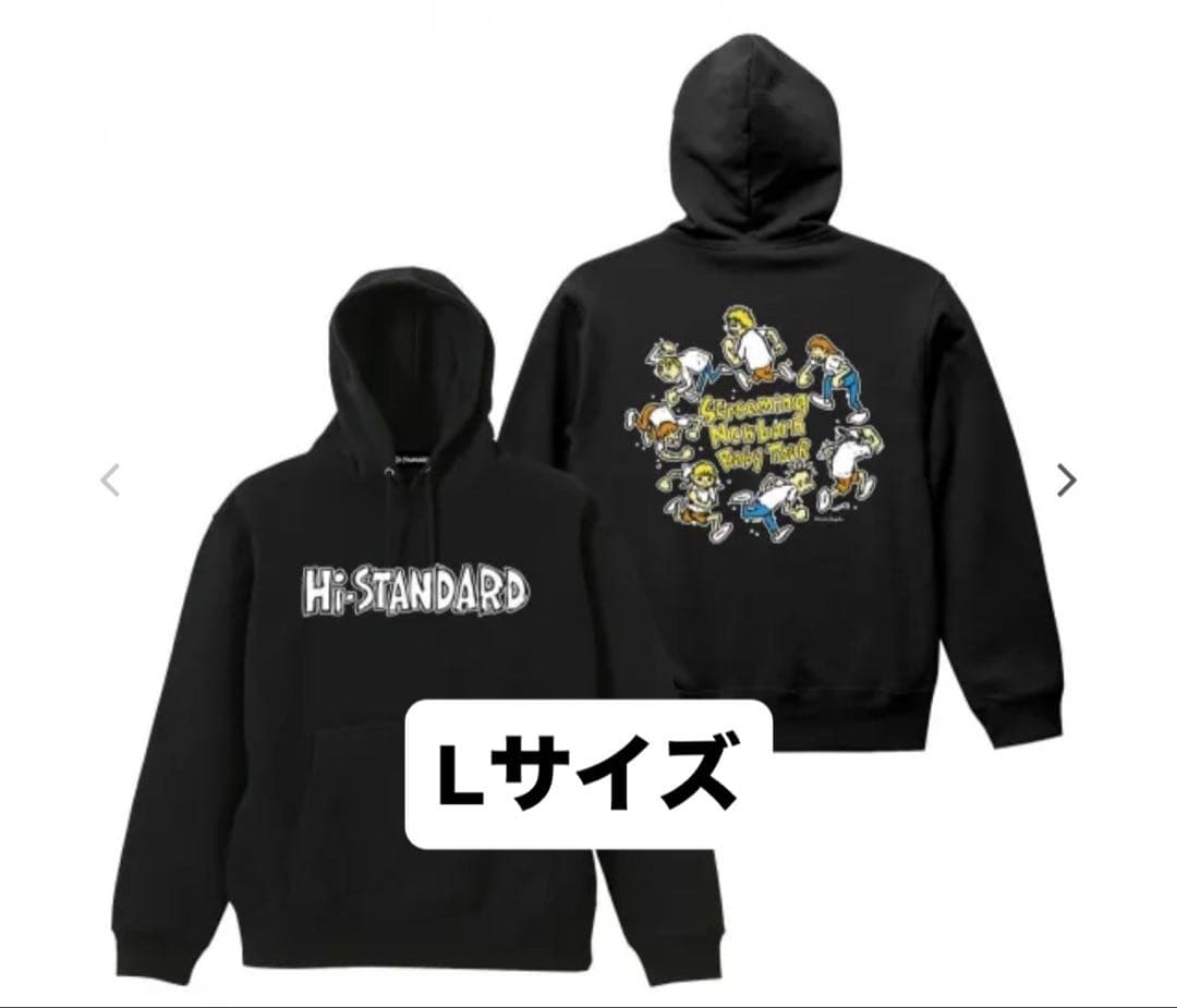 ミュージシャン Hi-STANDARD HONGOLIAN HOODIE