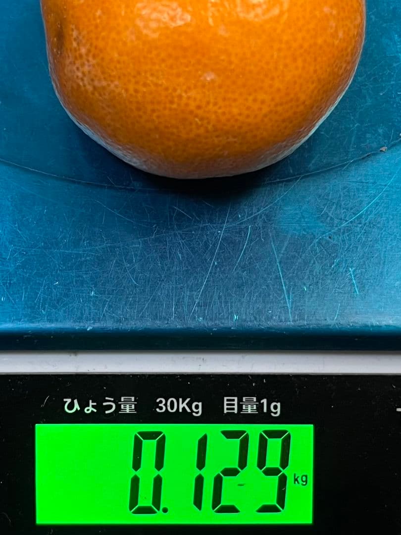 今年もありがとう　的兵みかん赤秀品L5000g