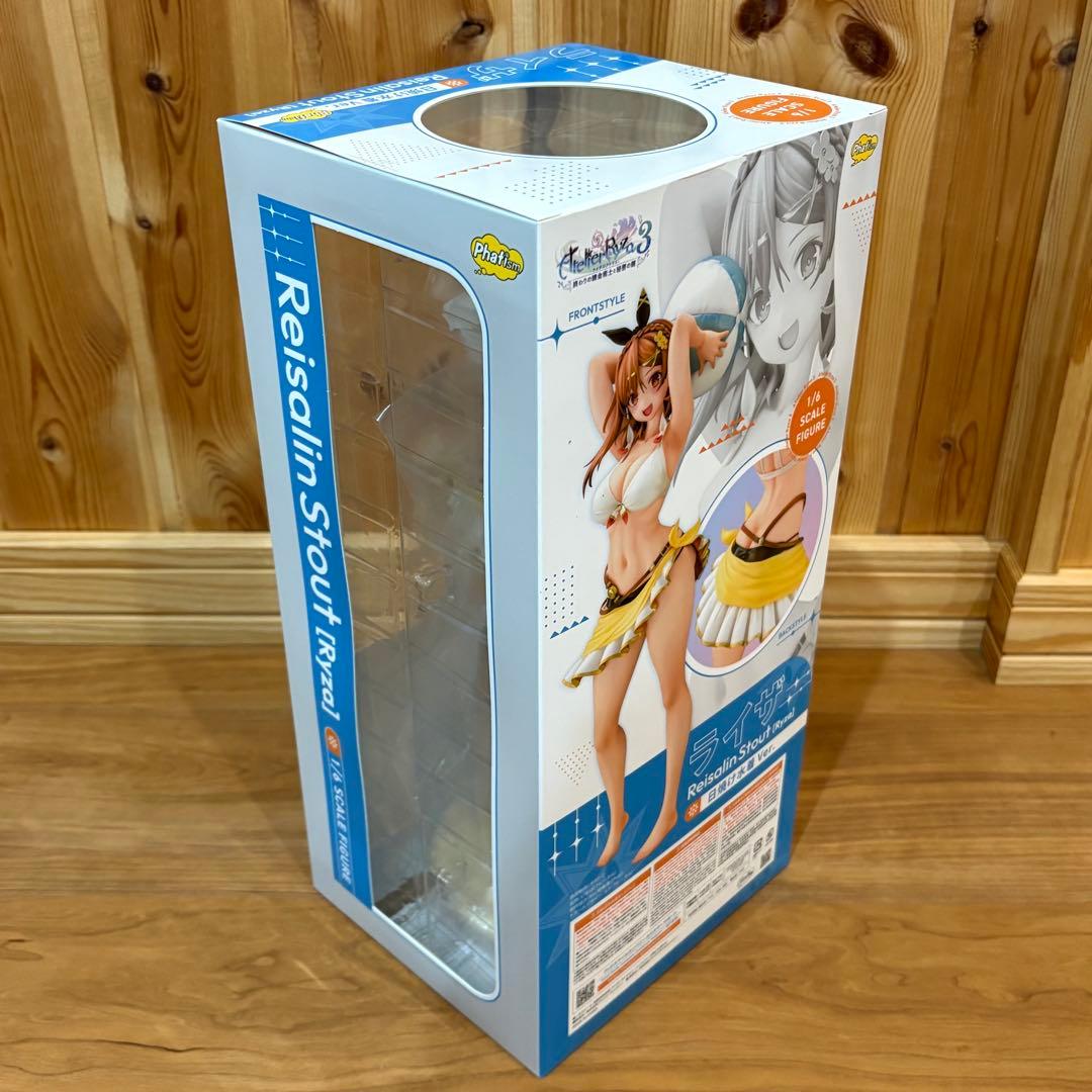 ライザのアトリエ3 ～終わりの錬金術士と秘密の鍵～ ライザ 日焼け水着Ver.