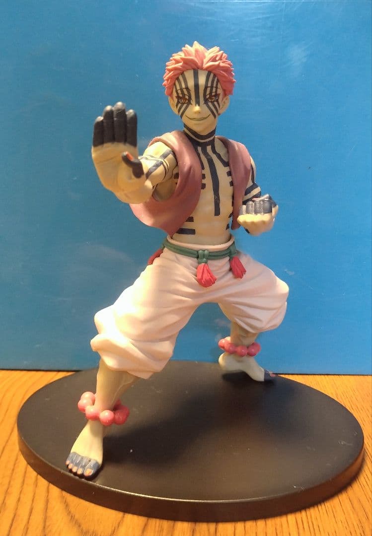 【箱無し】鬼滅の刃 フィギュア 12体セット