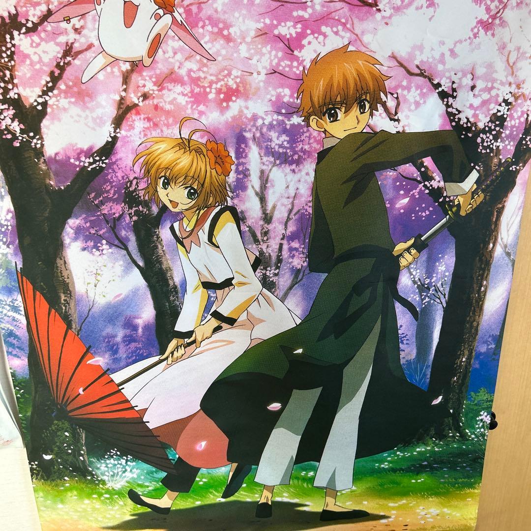 ツバサクロニクル