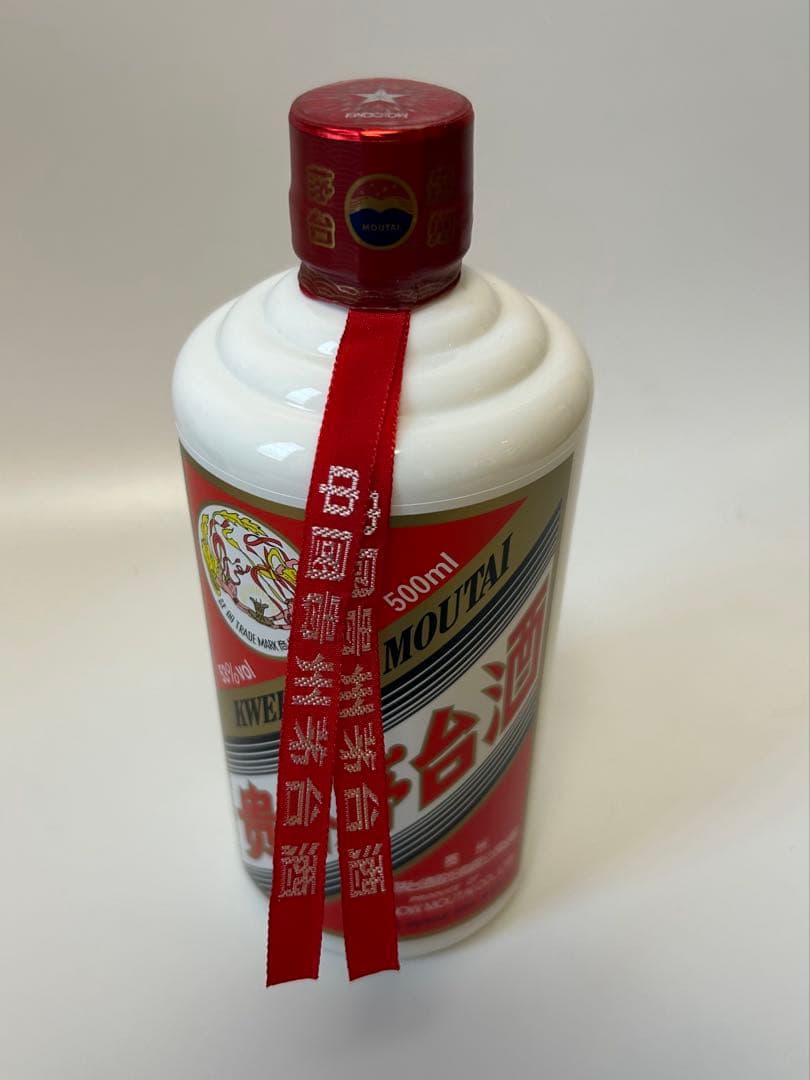 【未開栓】貴州茅台酒 マオタイ酒 MOUTAI グラス2個付き