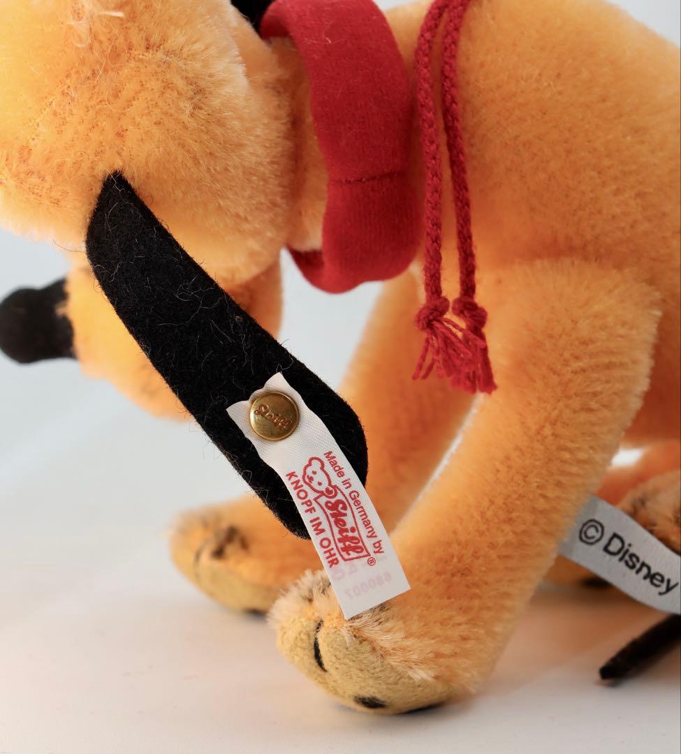 Pluto Ornament ぬいぐるみ STEIFF 16cm 2001年製品