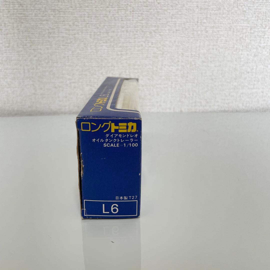 フラミンゴ ロングトミカ L6 ダイアモンドレオ オイルタンクトレーラー