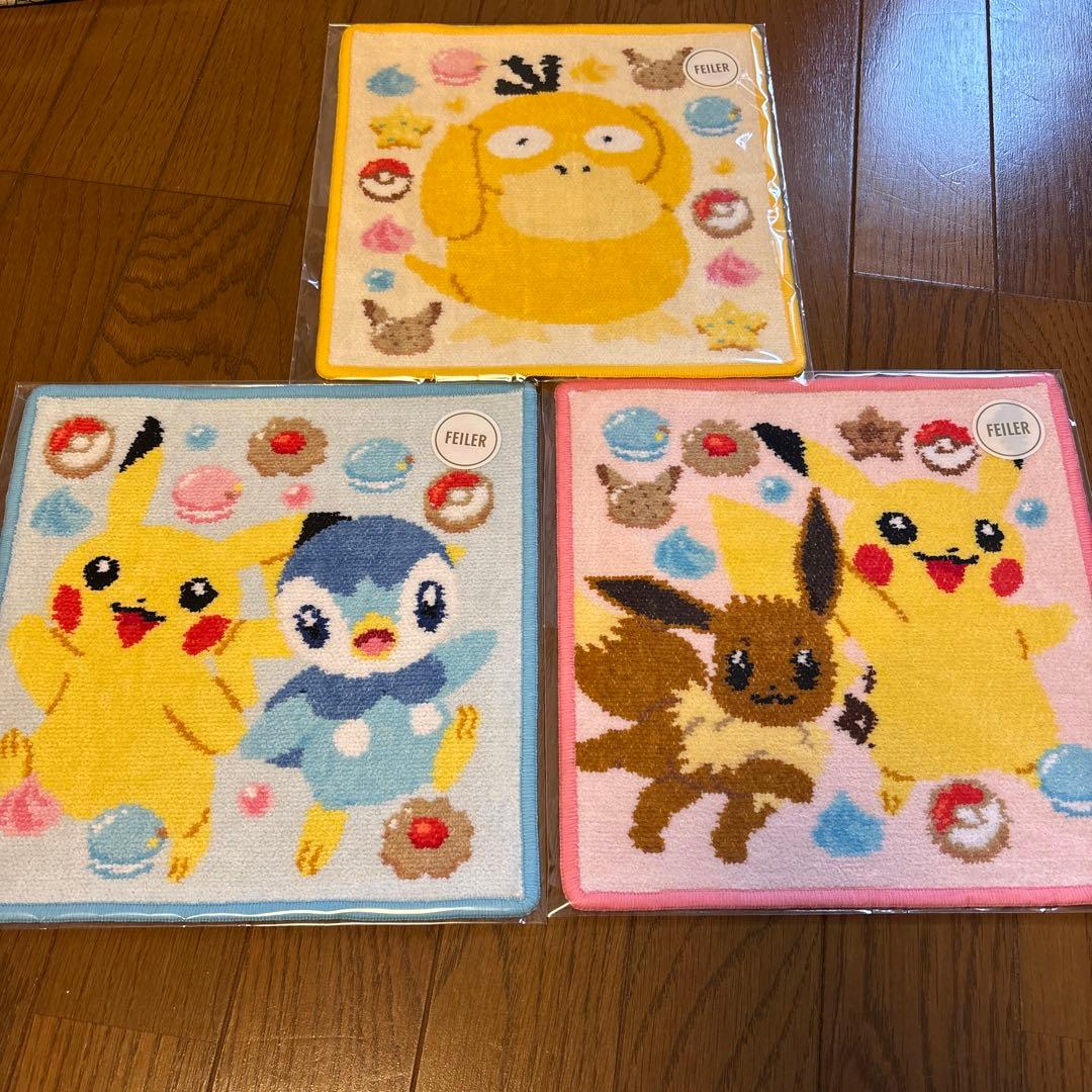 【未開封】フェイラー　ポケモン　ハンカチ　3枚セット