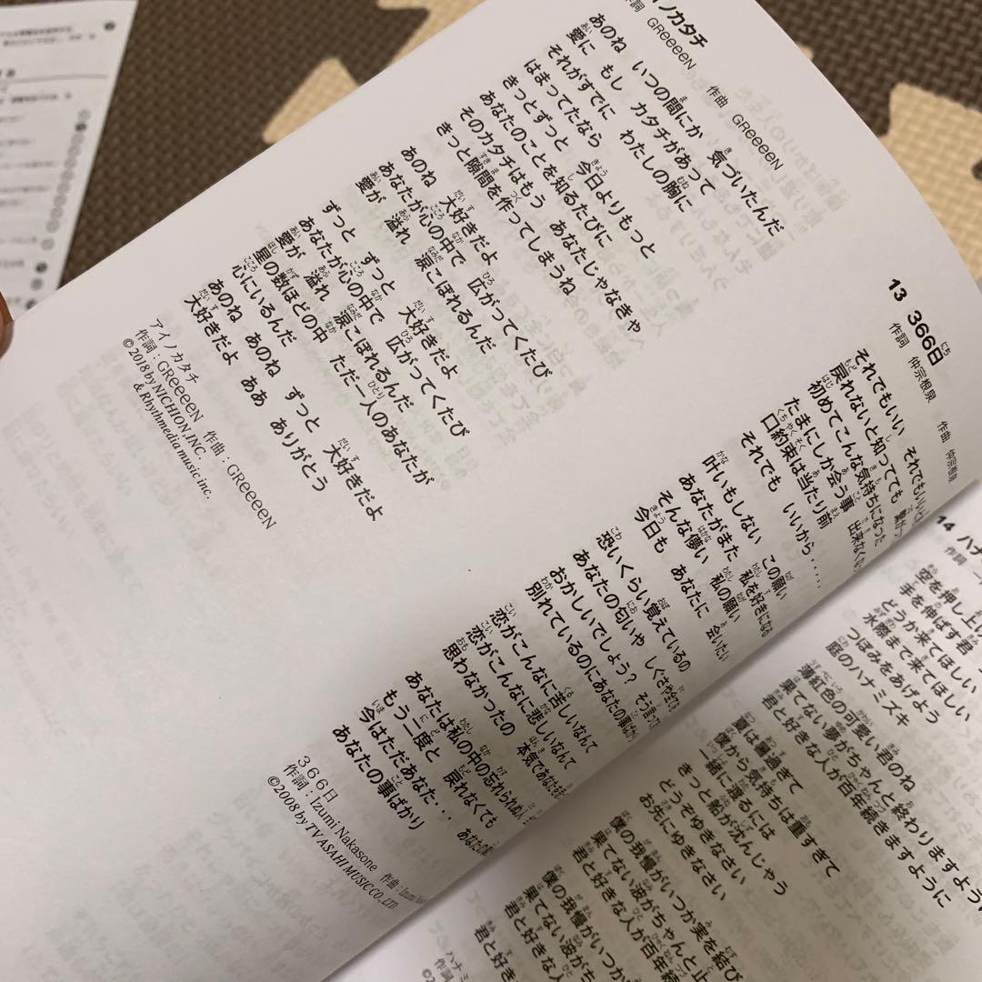 【美品】CASIO LK-530光ナビゲーションCasiotone2023年製