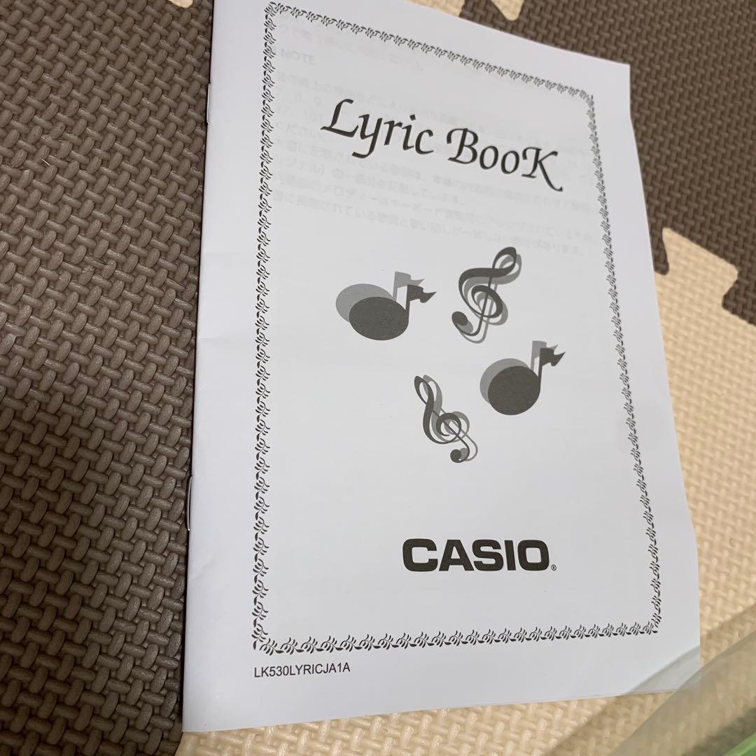 【美品】CASIO LK-530光ナビゲーションCasiotone2023年製