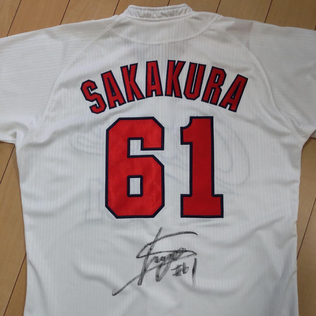 直筆サイン入り　広島東洋カープ　坂倉将吾　Lサイズ　ユニフォーム　刺繍　CARP