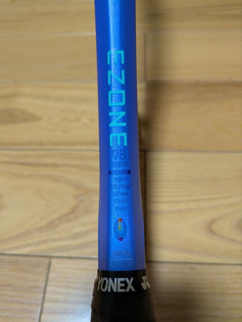 【YONEX】イーゾーン 98 ツアー ezone 98 tour 硬式テニス