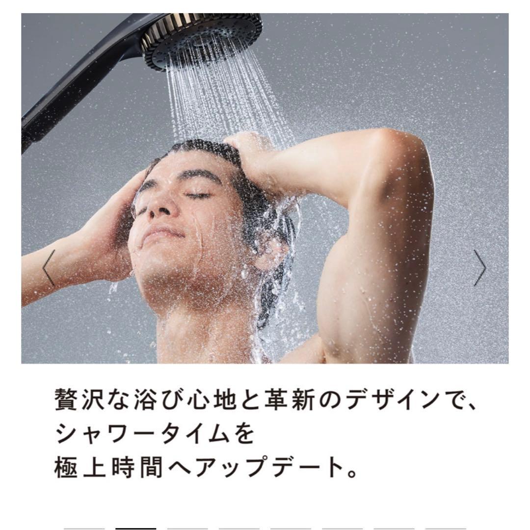 新品未使用　ReFa リファファインバブルダイア120 シルバー