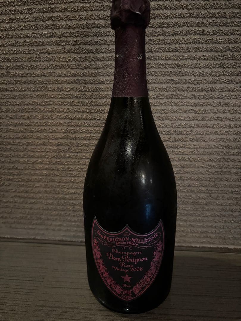 Dom Pérignon シャンパン 2006