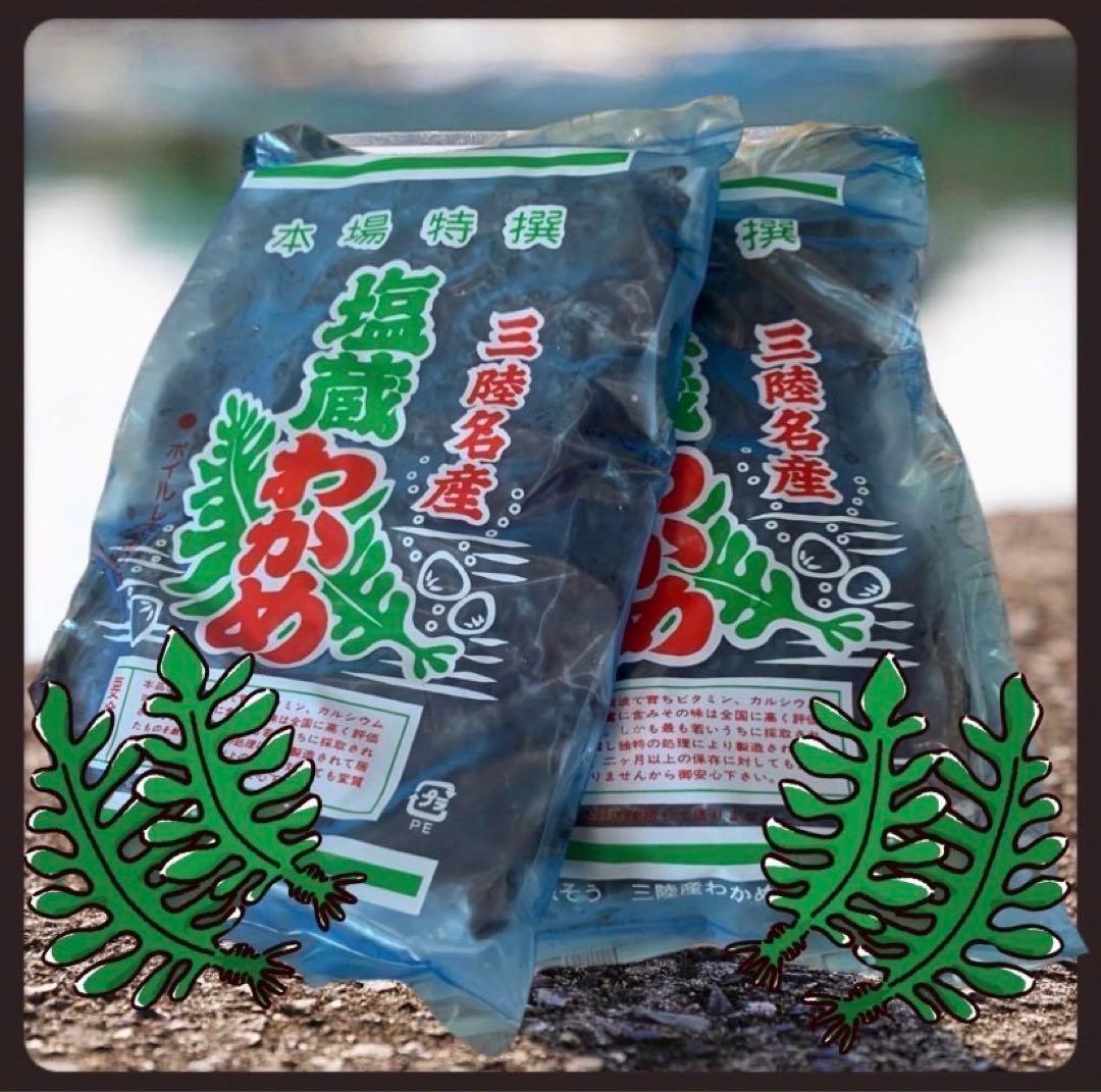 まっくぃ　20kg 詰め合わせ