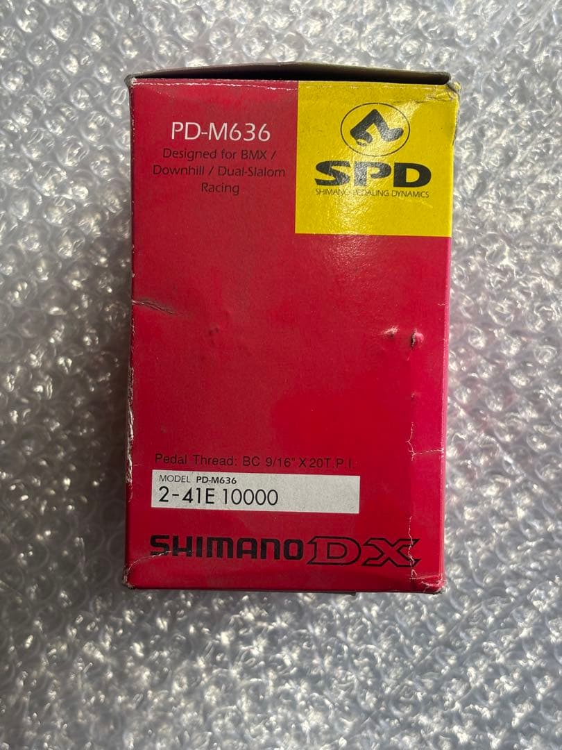 新品未使用　SHIMANO DX PD-M636 ビンディングペダル　完売品