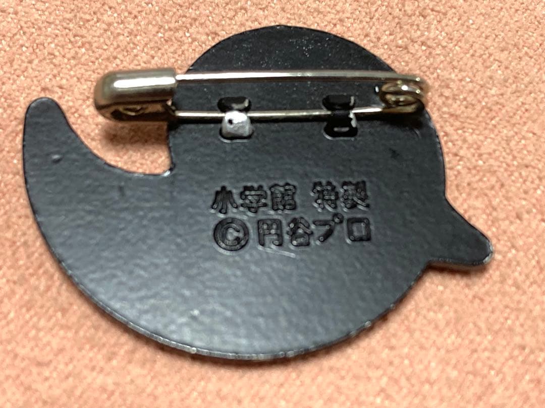 ウルトラマンバッジ　科学捜査隊　ウルトラ警備隊　MAT等　８個　小学館　円谷プロ