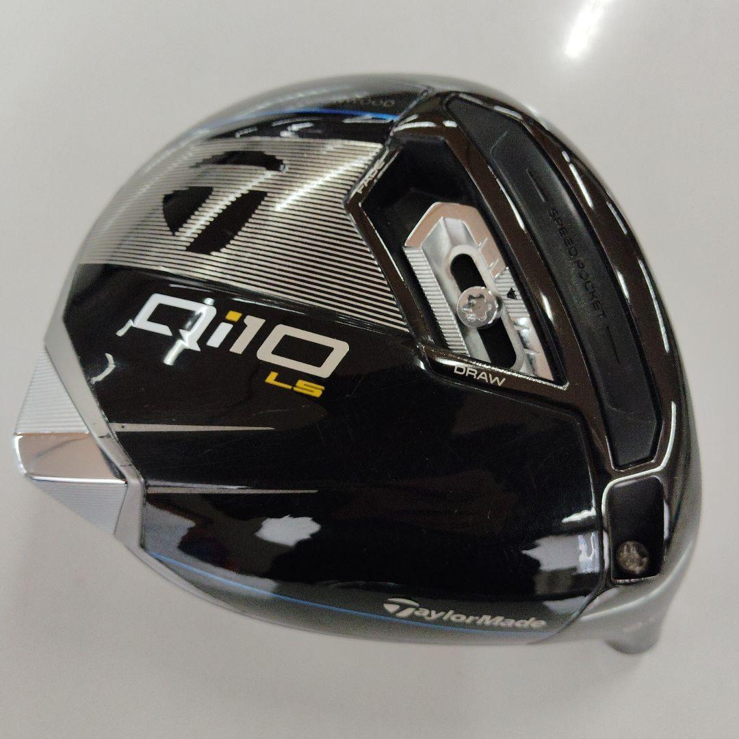 テーラメイド ドライバー qi10 ls ヘッドのみ ヘッドカバー付き