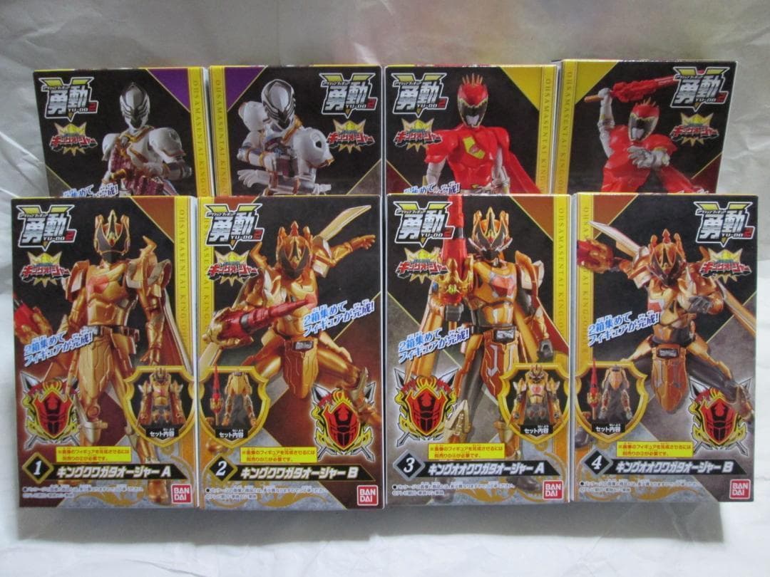 新品未開封 勇動 ゴジュウジャー ブンブンジャー ゼンカイジャー セット