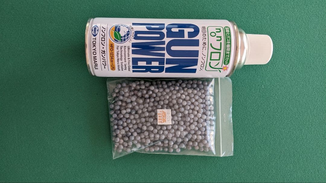 ぽ*ん様 モデルガン東京マルイGlock 17 GEN4